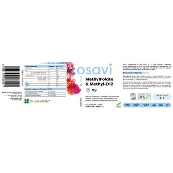 Osavi MethylFolate & Methyl-B12 | with Quatrefolic 60 vcaps на изгодни цени Osavi MethylFolate & Methyl-B12 | with Quatrefolic 60 vcaps на супер цена Витамин B