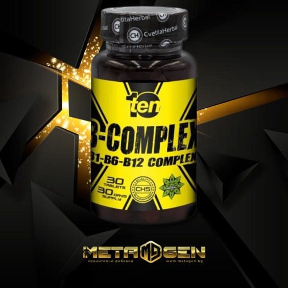 Cvetita Herbal 10/ten B-Complex - Витамин B1-B6-B12 - 30 таблетки на изгодни цени Cvetita Herbal 10/ten B-Complex - Витамин B1-B6-B12 - 30 таблетки на супер цена Витамин B