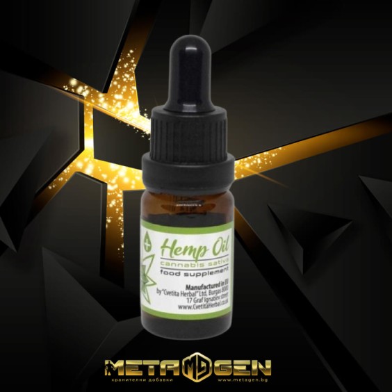 Cvetita Herbal Hemp Oil - 10 ml на изгодни цени Cvetita Herbal Hemp Oil - 10 ml на супер цена Имуностимулатори