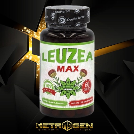 Cvetita Herbal Leuzea Max / 60 Tabs. на изгодни цени Cvetita Herbal Leuzea Max / 60 Tabs. на супер цена Екдистерон / Левзея
