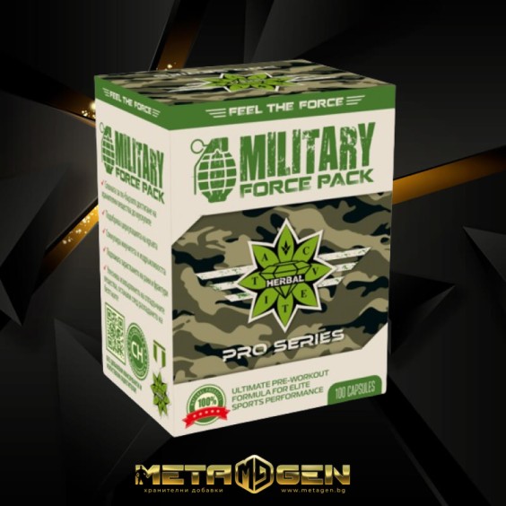 Cvetita Herbal MILITARY Force Pack - 100 капсули на изгодни цени Cvetita Herbal MILITARY Force Pack - 100 капсули на супер цена Азотни бустери / напомпващи