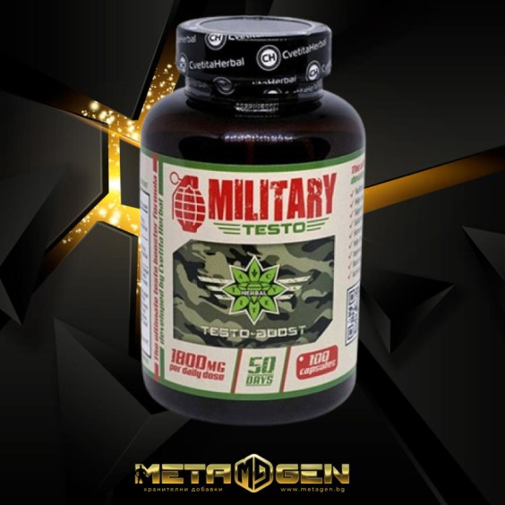 Cvetita Herbal Military Testo 900 мг / 100 капсули на изгодни цени Cvetita Herbal Military Testo 900 мг / 100 капсули на супер цена Тестостеронни буустъри