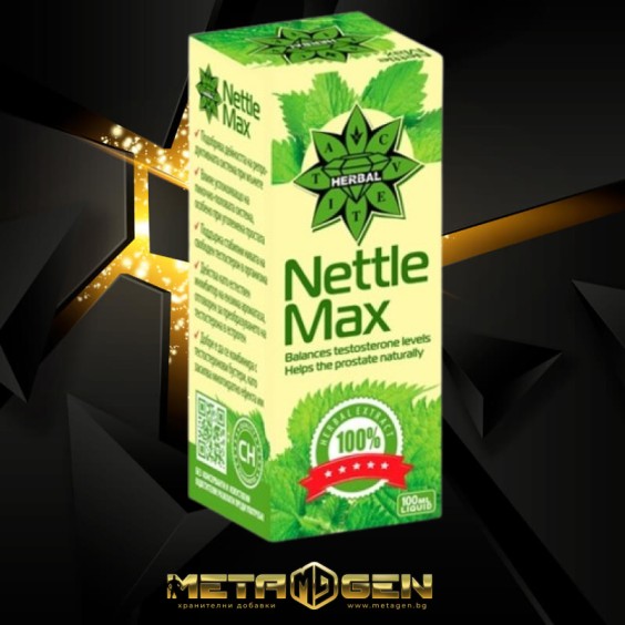 Cvetita Herbal Nettle Max - 100 мл Liquid на изгодни цени Cvetita Herbal Nettle Max - 100 мл Liquid на супер цена Хранителни добавки за простатата