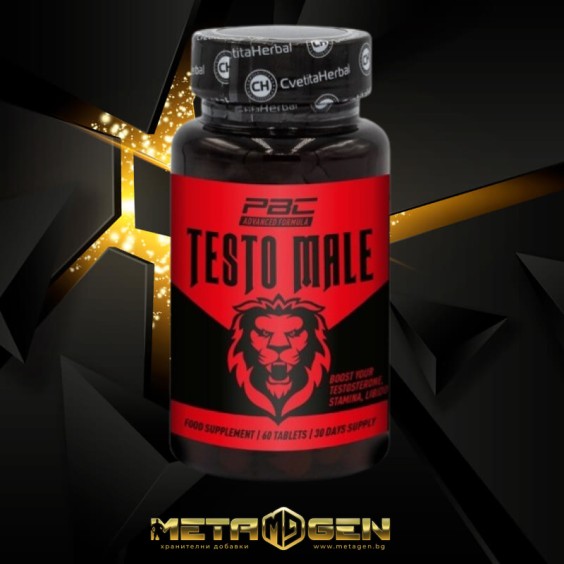 Cvetita herbal PBC Testo Male 60 таблетки на супер цена Тестостеронни буустъри