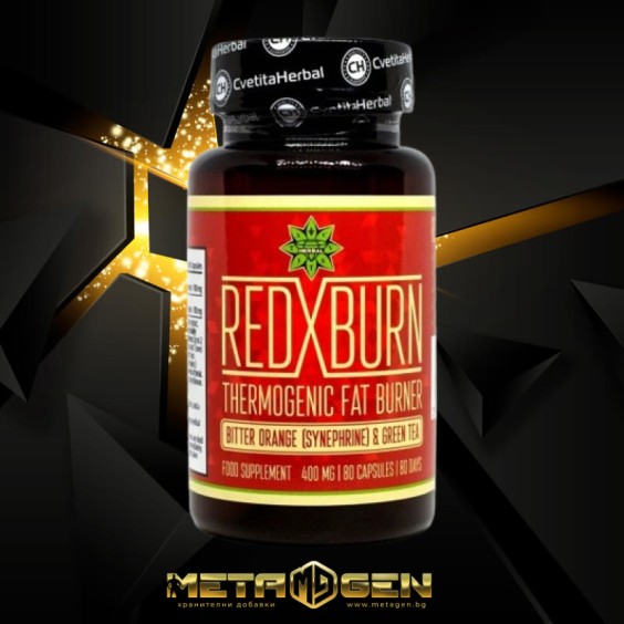 Cvetita Herbal Red X Burn - Горчив портокал и Зелен чай - 80 капсули х 400 мг + Витамин В комплекс - 30 таблетки на изгодни цени Cvetita Herbal Red X Burn - Горчив портокал и Зелен чай - 80 капсули х 400 мг + Витамин В комплекс - 30 таблетки на супер цена Фет бърнъри