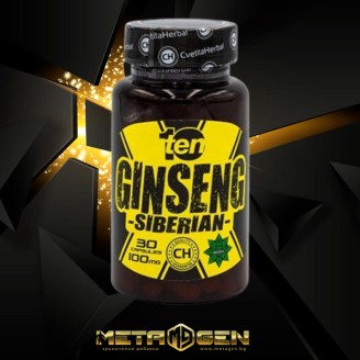 Cvetita Herbal Siberian Ginseng 100 мг / 30 капсули на супер цена Добавки на растителна и билкова основа
