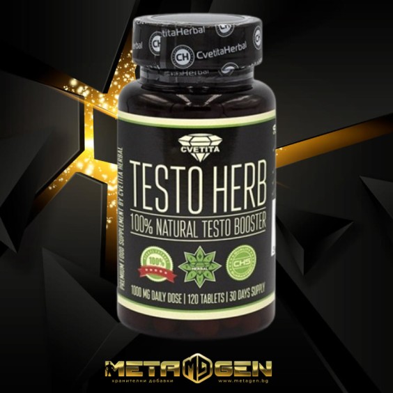 Cvetita Herbal Testo Herb / 120 Tabs. на изгодни цени Cvetita Herbal Testo Herb / 120 Tabs. на супер цена Тестостерон стимулатори