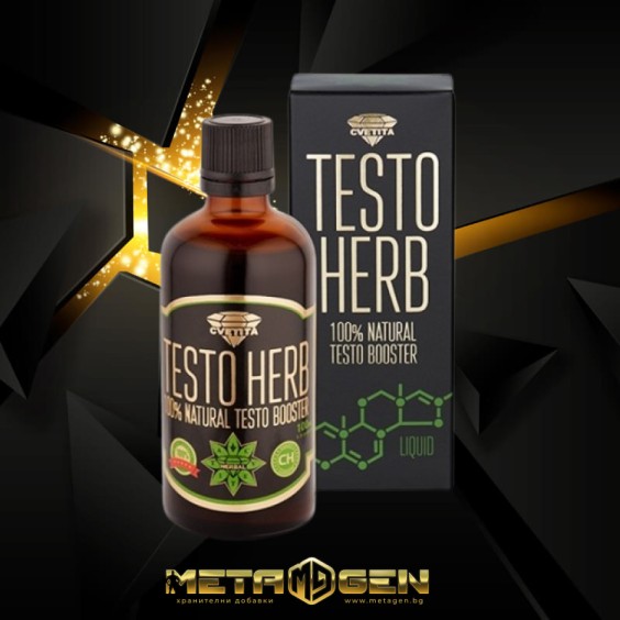 Cvetita Herbal Testo Herb Liquid 100 мл, 33 дози на изгодни цени Cvetita Herbal Testo Herb Liquid 100 мл, 33 дози на супер цена Тестостерон стимулатори