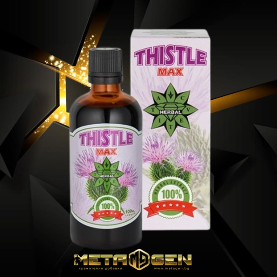 Cvetita Herbal THISTLE MAX 100 мл, 33 дози на изгодни цени Cvetita Herbal THISTLE MAX 100 мл, 33 дози на супер цена Хранителни добавки за черен дроб