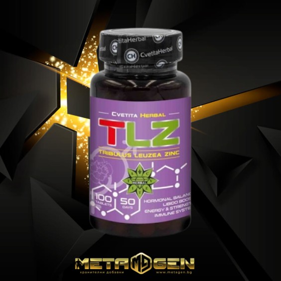 CVETITA HERBAL TLZ - Трибулус, Левзея и Цинк - 100 таблетки х 363 mg на изгодни цени CVETITA HERBAL TLZ - Трибулус, Левзея и Цинк - 100 таблетки х 363 mg на супер цена Екдистерон / Левзея