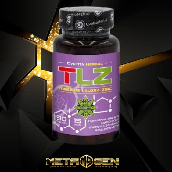 CVETITA HERBAL TLZ - Трибулус, Левзея и Цинк - 30 таблетки х 363 mg на изгодни цени CVETITA HERBAL TLZ - Трибулус, Левзея и Цинк - 30 таблетки х 363 mg на супер цена Екдистерон / Левзея