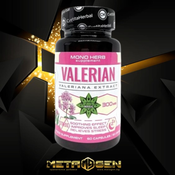 Cvetita Herbal Valerian - Екстракт от Валериана - 60 капсули х 300 мг на супер цена Добавки на растителна и билкова основа