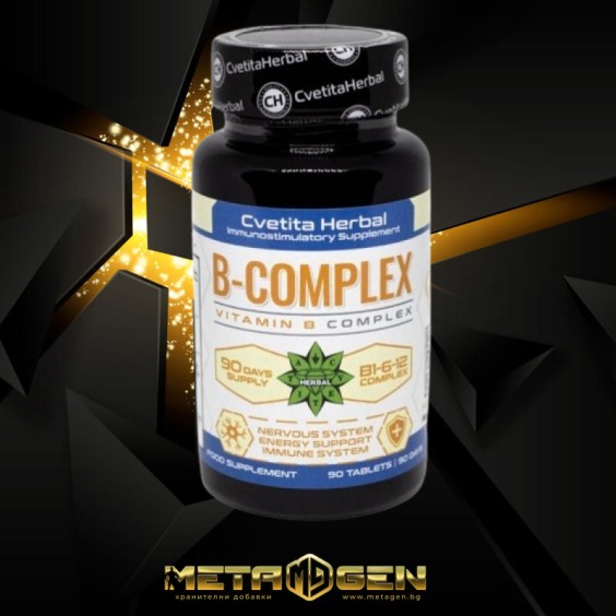 Cvetita Herbal Vitamin B Complex - Витамин B1-B6-B12 - 90 таблетки на изгодни цени Cvetita Herbal Vitamin B Complex - Витамин B1-B6-B12 - 90 таблетки на супер цена Витамин B