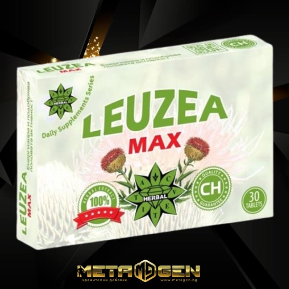 Cvetita Herbal Левзея Макс - 30 таблетки на супер цена Екдистерон / Левзея