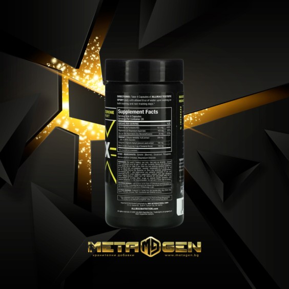ALLMAX TESTOFX SPORT: TESTOSTERONE SUPPORT 80 капсули на супер цена Тестостеронни буустъри