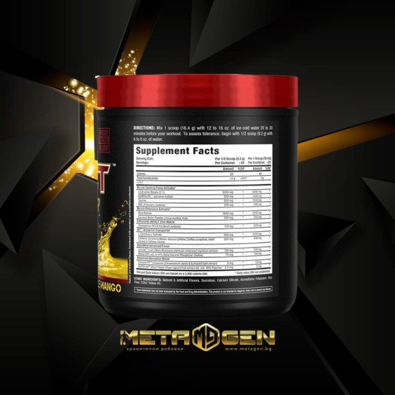 Allmax nutrition IMPACT IGNITER PRE-WORKOUT / 328 гр на супер цена Азотни бустери / напомпващи