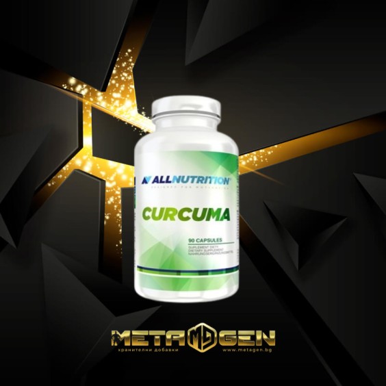 Allnutrition Curcuma 90 капсули на изгодни цени Allnutrition Curcuma 90 капсули на супер цена Куркумин