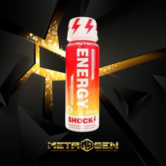 Allnutrition Energy Shock 80 мл на супер цена Азотни бустери / напомпващи