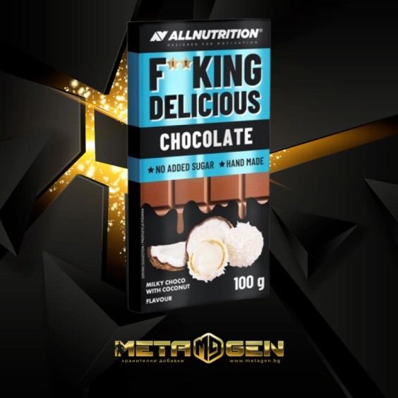 Allnutrition F**King Delicious Chocolate - Milky Chocolate with Coconut - Диетичен Шоколад на изгодни цени Allnutrition F**King Delicious Chocolate - Milky Chocolate with Coconut - Диетичен Шоколад на супер цена Барове с малко захар