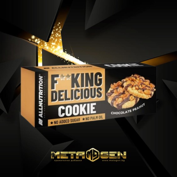 Allnutrition F**King Delicious Cookie - Chocolate Peanut - Диетичен Десерт 150 гр на изгодни цени Allnutrition F**King Delicious Cookie - Chocolate Peanut - Диетичен Десерт 150 гр на супер цена Барове с малко захар