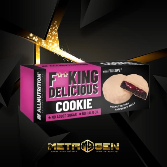 AllNutrition F**King Delicious Cookie Peanut Butter Raspberry Jelly - Диетичен Десерт 128 гр на изгодни цени AllNutrition F**King Delicious Cookie Peanut Butter Raspberry Jelly - Диетичен Десерт 128 гр на супер цена Барове с малко захар