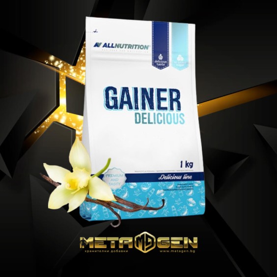 Allnutrition Gainer Delicious - Гейнър - 1 KG на супер цена Гейнъри