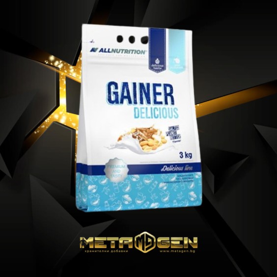 Allnutrition Gainer Delicious 3000 гр на супер цена Гейнъри