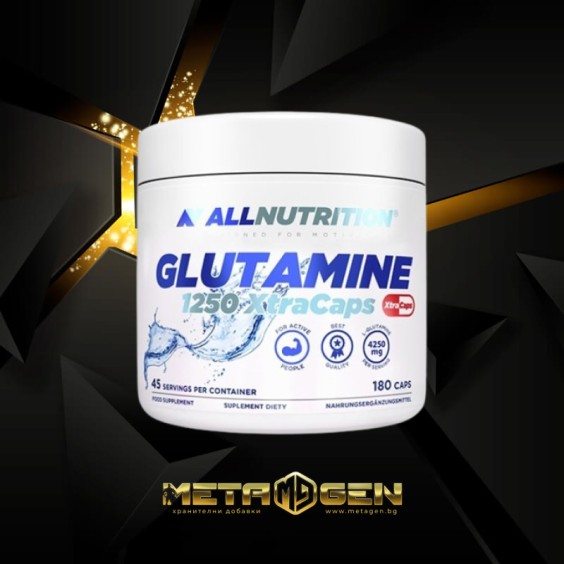 Allnutrition Glutamine 1250 XtraCaps / 180 капсули на изгодни цени Allnutrition Glutamine 1250 XtraCaps / 180 капсули на супер цена Глутамин