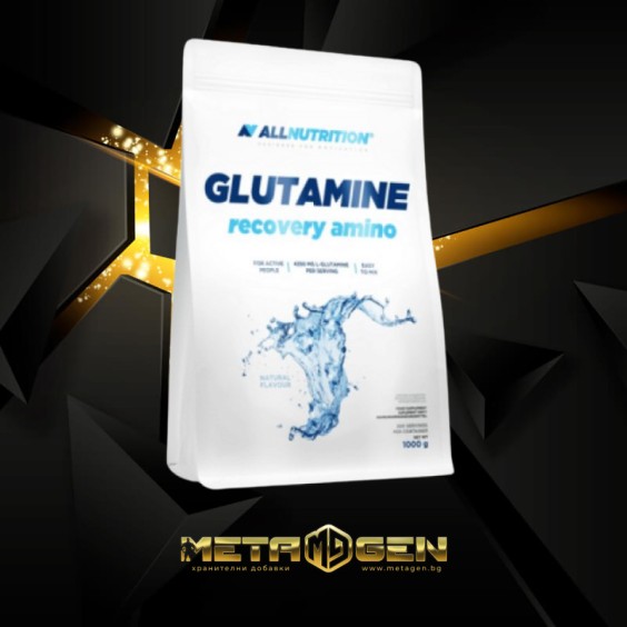 ALLNUTRITION Glutamine Recovery Amino 1000 гр на изгодни цени ALLNUTRITION Glutamine Recovery Amino 1000 гр на супер цена Глутамин
