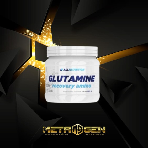 Allnutrition Glutamine Recovery Amino 250 гр на изгодни цени Allnutrition Glutamine Recovery Amino 250 гр на супер цена Глутамин