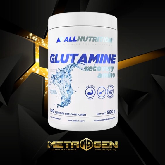 Allnutrition Glutamine Recovery Amino 500 гр на изгодни цени Allnutrition Glutamine Recovery Amino 500 гр на супер цена Глутамин