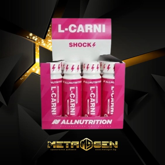 Allnutrition L-Carni Shock 12x80 мл на изгодни цени Allnutrition L-Carni Shock 12x80 мл на супер цена Л Карнитин
