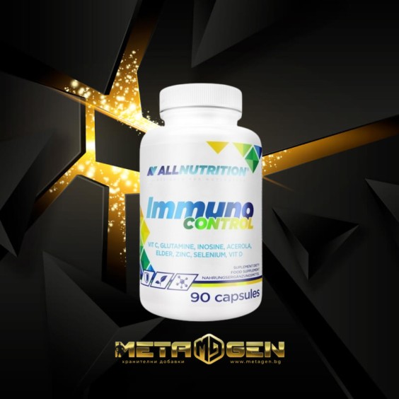 Allnutrition Immuno Control 60 капсули на супер цена Имуностимулатори