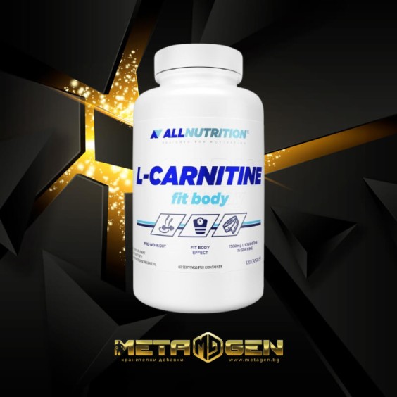 Allnutrition L-Carnitine Fit Body 120 капсули на изгодни цени Allnutrition L-Carnitine Fit Body 120 капсули на супер цена Л Карнитин