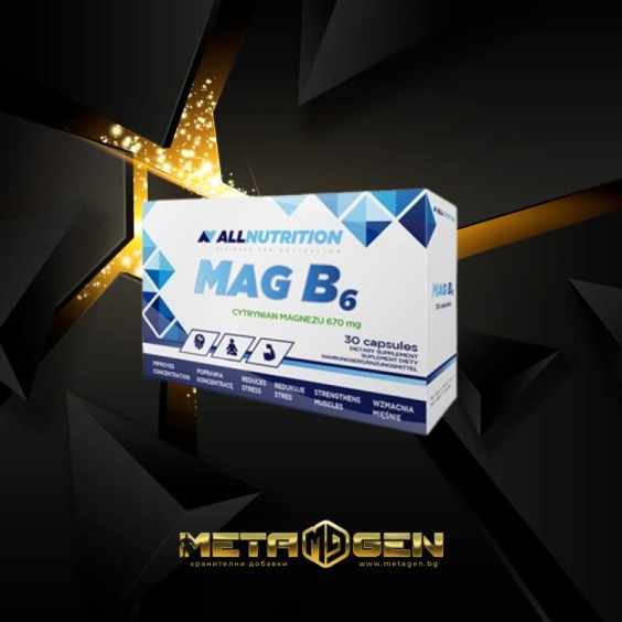 Allnutrition Mag B6 30 капсули на изгодни цени Allnutrition Mag B6 30 капсули на супер цена Калций, Магнезий, Цинк
