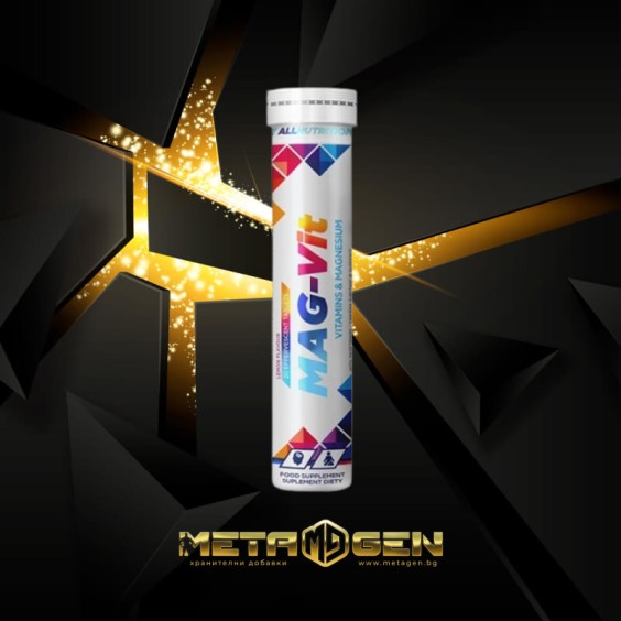 Allnutrition Mag-Vit / 20 Effervescent Tabs на изгодни цени Allnutrition Mag-Vit / 20 Effervescent Tabs на супер цена Мултивитамини