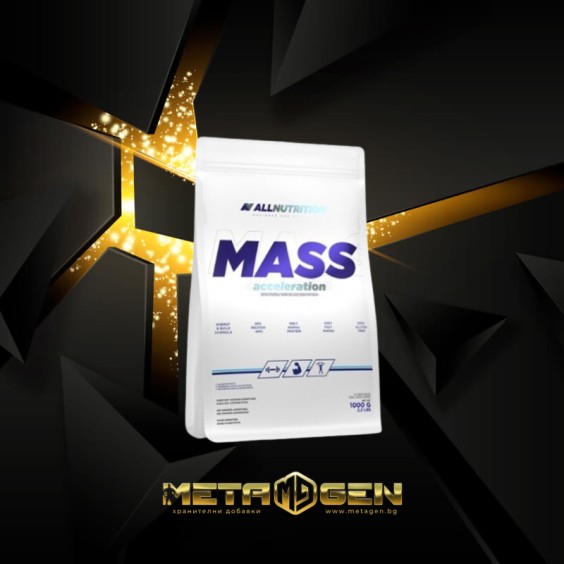 ALLNUTRITION Mass Acceleration 1000 гр на изгодни цени ALLNUTRITION Mass Acceleration 1000 гр на супер цена Гейнъри