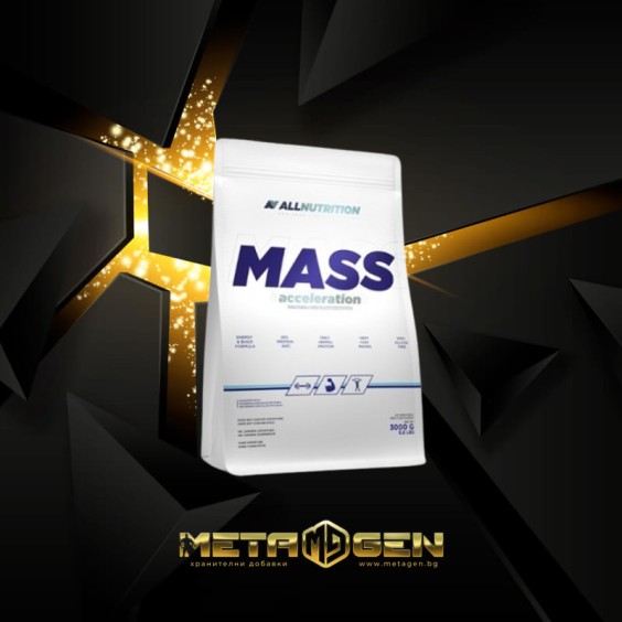 ALLNUTRITION Mass Acceleration 3000 гр на изгодни цени ALLNUTRITION Mass Acceleration 3000 гр на супер цена Гейнъри