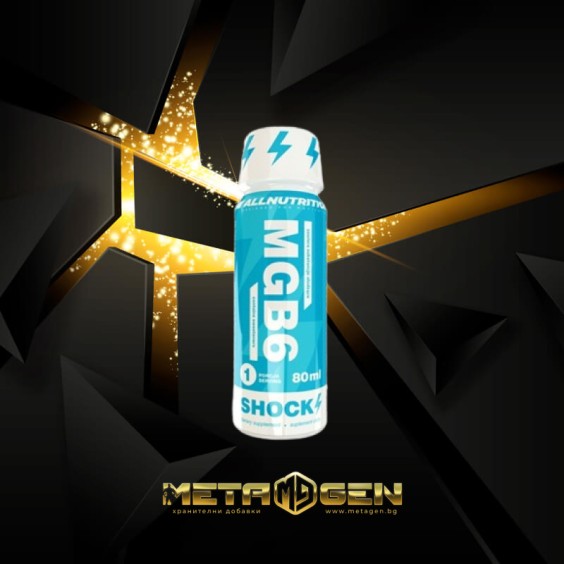 Allnutrition MgB6 Shock 80 мл на изгодни цени Allnutrition MgB6 Shock 80 мл на супер цена Калций, Магнезий, Цинк