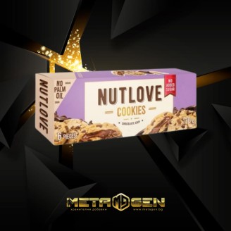 ALLNUTRITION NutLove Cookie - Chocolate Chip - Диетичен Десерт на супер цена Барове с малко захар