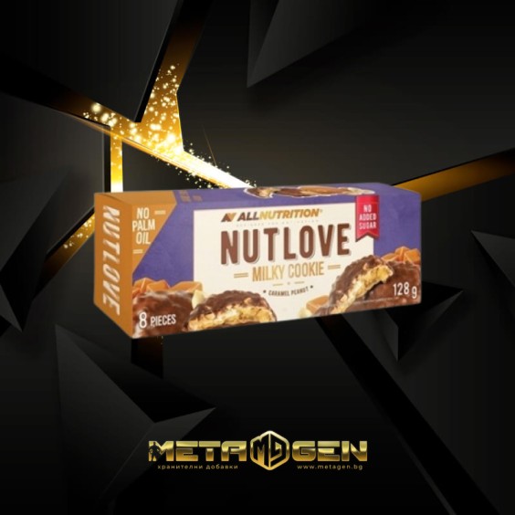 ALLNUTRITION NutLove Cookie 128 грама - Диетичен Десерт на изгодни цени ALLNUTRITION NutLove Cookie 128 грама - Диетичен Десерт на супер цена Барове с малко захар
