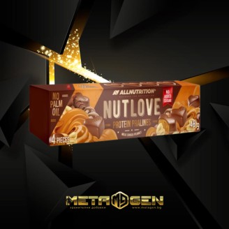 Allnutrition NutLove Protein Pralines Milk Choco Peanut - Протеинови Бонбони на супер цена Протеинови барове