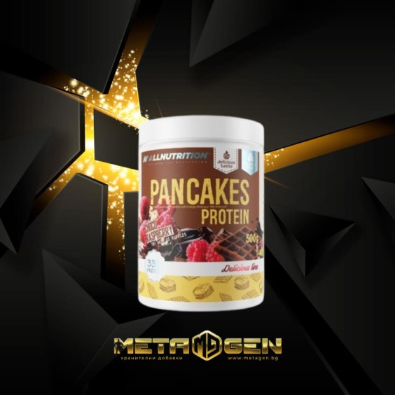 Allnutrition Pancakes Protein - Протеинови Палачинки 500 гр на изгодни цени Allnutrition Pancakes Protein - Протеинови Палачинки 500 гр на супер цена Диетична смес за палачинки