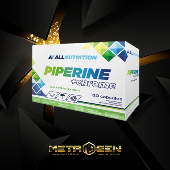 Allnutrition Piperine + Chrome 60 капсули на супер цена Изгаряне на мазнини