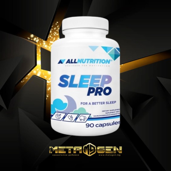 Allnutrition Sleep Pro 90 капсули на изгодни цени Allnutrition Sleep Pro 90 капсули на супер цена Хранителни добавки за сън