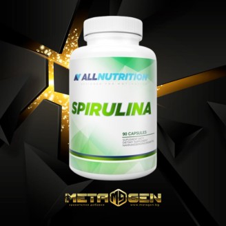 Allnutrition Spirulina 90 капсули на супер цена Добавки на растителна и билкова основа