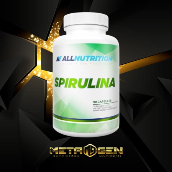 Allnutrition Spirulina 90 капсули на изгодни цени Allnutrition Spirulina 90 капсули на супер цена Добавки на растителна и билкова основа