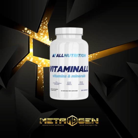 Allnutrition Vitaminall 60 капсули на изгодни цени Allnutrition Vitaminall 60 капсули на супер цена Мултивитамини