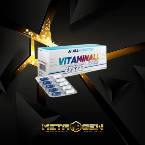 Allnutrition Vitaminall Sport 60 капсули на супер цена Мултивитамини