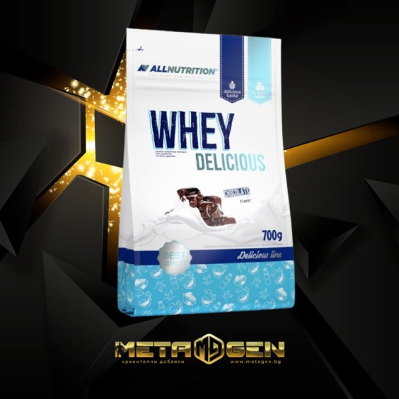 Allnutrition Whey Delicious - Суроватъчен протеин - 700 gr на супер цена Протеини